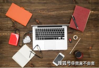 辦公用品采購(gòu)指南 白領(lǐng)必備辦公好物，這些你至少用過(guò)1款